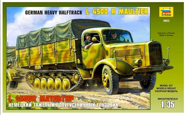 1/35 Maultier 4.5t Truckl
