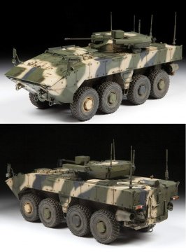 1/35 Bumerang Russian IFV