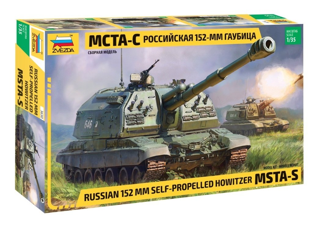 1/35 Msta-S Self Prtopelled Howitzer