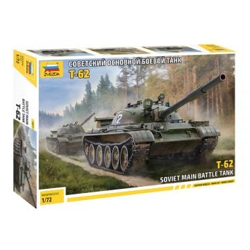 1/72 T-70