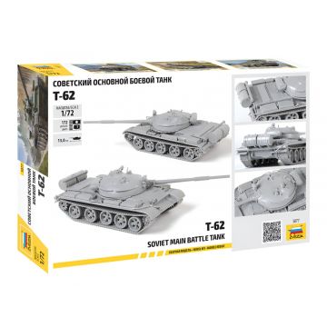1/72 T-70