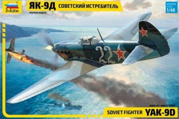 1/48 YAK-9D Sovırt Fıghter