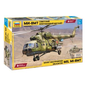 1/48 MİL MI-8T