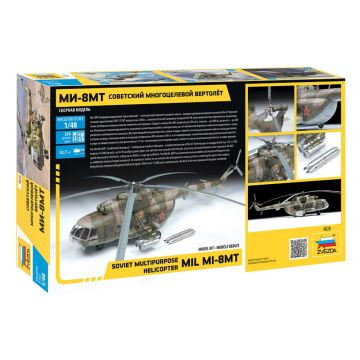 1/48 MİL MI-8T