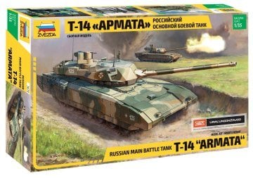 1/35 Russian Modern Tank T-14 ''Armata''