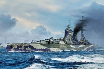 1/700 HMS Rodney