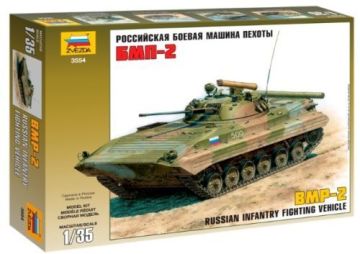 1/35 BMP-2