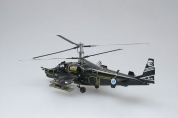 1/72 Russian Air Force KA-5 No.318 Werewolf