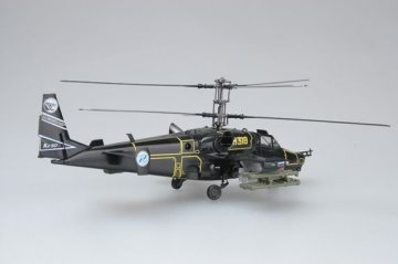 1/72 Russian Air Force KA-5 No.318 Werewolf