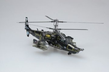 1/72 Russian Air Force KA-5 No.318 Werewolf