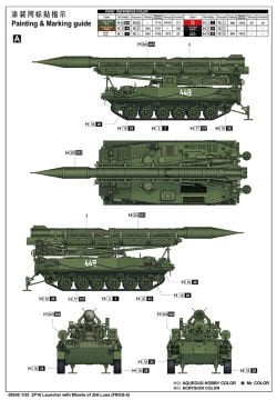 1/35 2P16 Launcher with Missile of 2k6 Luna FROG-5
