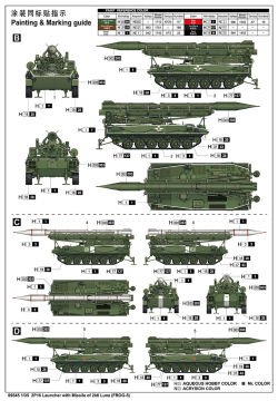 1/35 2P16 Launcher with Missile of 2k6 Luna FROG-5
