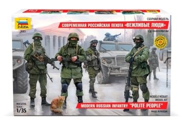 1/35 Modern Russian Infantry