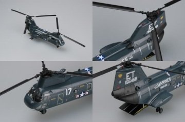 1/72 American CH-46 Sea Knight