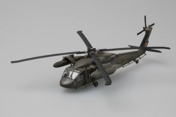 1/72 American UH-60A Blackhawk