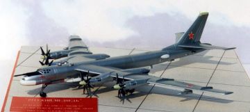 1/200 Tu-95 BEAR G DML NO:2006