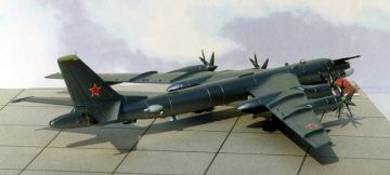 1/200 Tu-95 BEAR G DML NO:2006