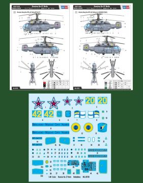 1/48 Russian Ka-27 Helix