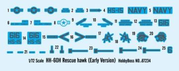 1/72 HH-60H Rescue Helicopter (Early Version)