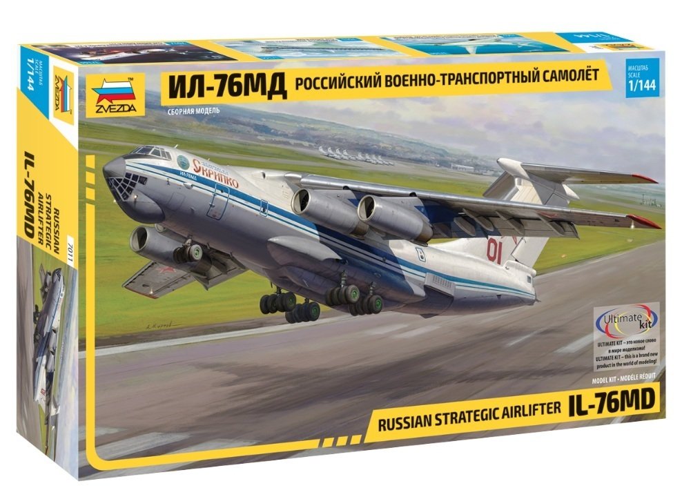 1/144 Ilyushin IL-76 MD