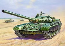 1/35 T-72 G/M DML