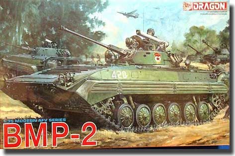 1/35 BMP-2 DML
