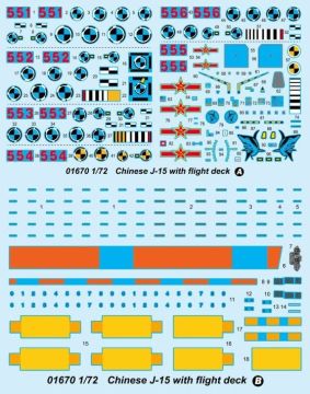 1/72 Chinese J-15 with Flight Deck