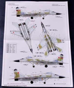 1/32 Mıg-29M 'Fulcrum' Fighter