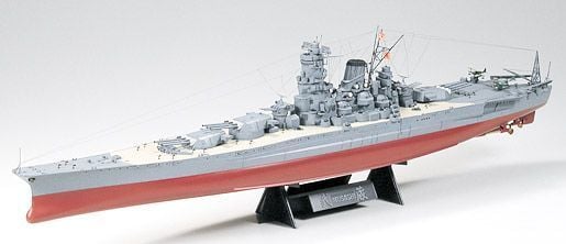 1/350 Musashi