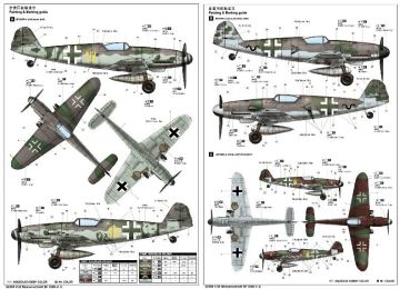 1/32 Messerschmitt Bf 109K-4