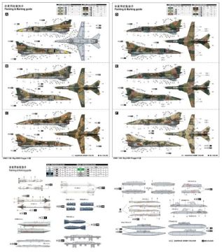 1/48 Mig-23BN Flogger H