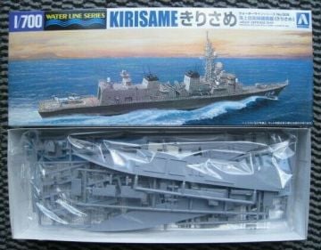 MSDF Defense Ship Kirisame 1 700 AOSHIMA