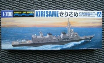 MSDF Defense Ship Kirisame 1 700 AOSHIMA