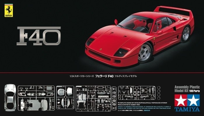 1/24 Ferrari F40