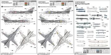 1/72 Su-24M Fencer-D