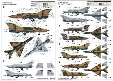 1/48 MIG-21MF Fighter