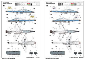 1/48 US T-38C Talon (nasa)