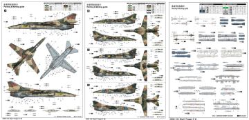 1/48 Mig-27 Flogger D