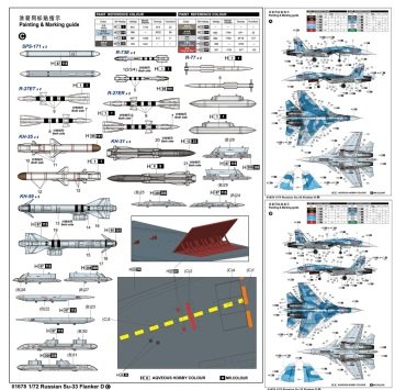 1/72 Su-33 Flanker D