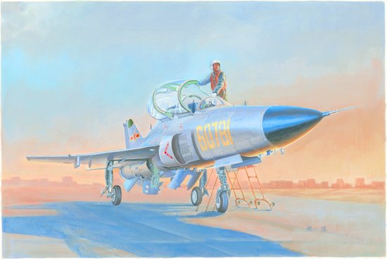 1/48 PLA JL-9 Plateau Eagle