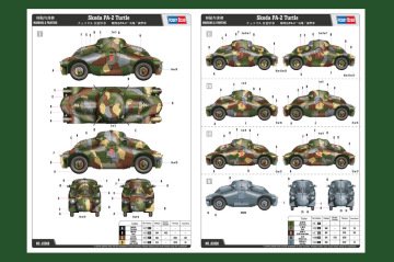 1/35 Skoda PA-2 Turtle