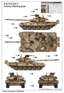 1/35 Russian T-90SA MBT