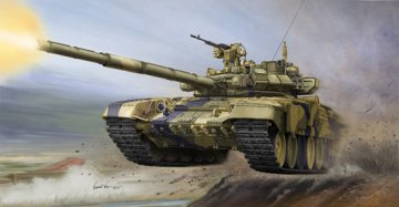 1/35 Russian T-90 MBT - Cast Turret