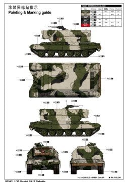 1/35 Russian 1K17 Szhatie