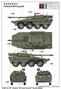 1/35 Centauro (First Batch) w/Romor