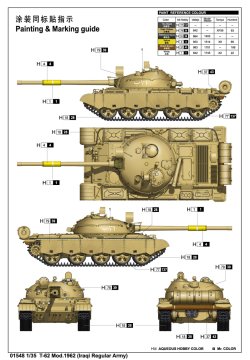 1/35 Russian T-62 Mod.1962 (Iraqi Regular Army)