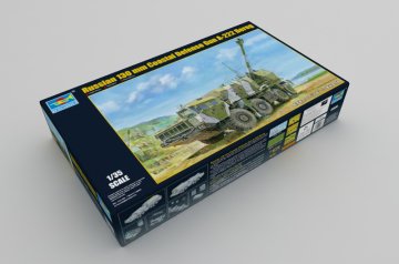 1/35 Russian 130mm Coastal Defense Gun w/A-222 Ber