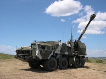 1/35 Russian 130mm Coastal Defense Gun w/A-222 Ber