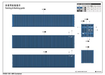 1/35 40 ft. Container