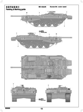 1/35 Sweden Strv 103 B MBT